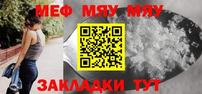 PSILOCYBIN Малгобек