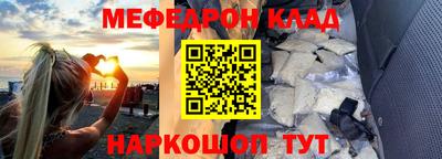 метадон Малоярославец