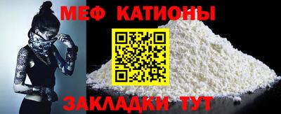 PSILOCYBIN Малгобек