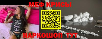 метадон Малоярославец