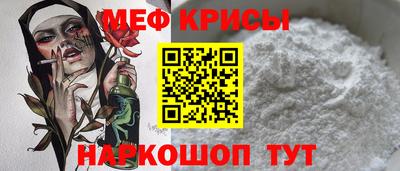 PSILOCYBIN Малгобек