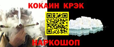 метадон Малоярославец