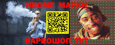 метадон Малоярославец
