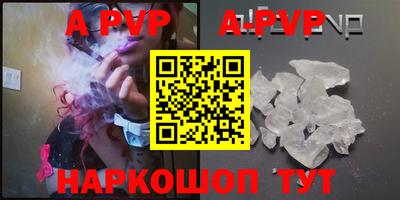 метадон Малоярославец