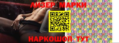 метадон Малоярославец