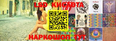 мефедрон VHQ Мариинск