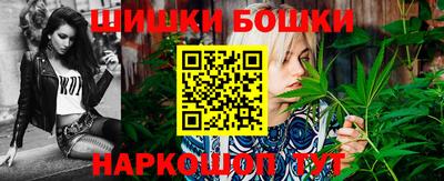 мефедрон VHQ Мариинск