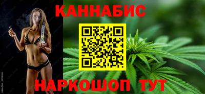 PSILOCYBIN Малгобек