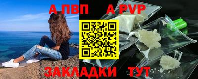 метадон Малоярославец