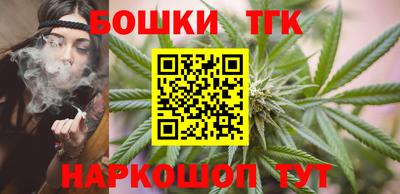 мефедрон VHQ Мариинск