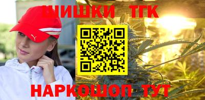 метадон Малоярославец