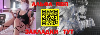 метадон Малоярославец