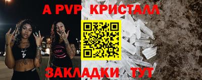 метадон Малоярославец
