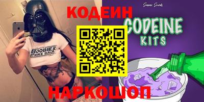 PSILOCYBIN Малгобек