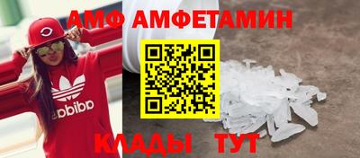 метадон Малоярославец