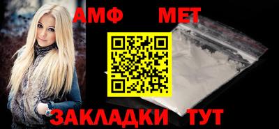 метадон Малоярославец