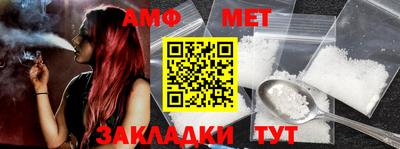 метадон Малоярославец