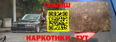 метадон Малоярославец