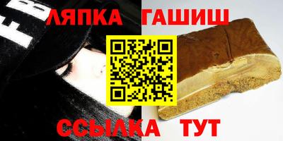 PSILOCYBIN Малгобек