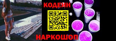 метадон Малоярославец