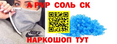 метадон Малоярославец