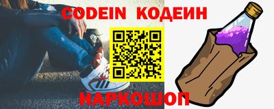 метадон Малоярославец