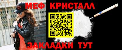 метадон Малоярославец